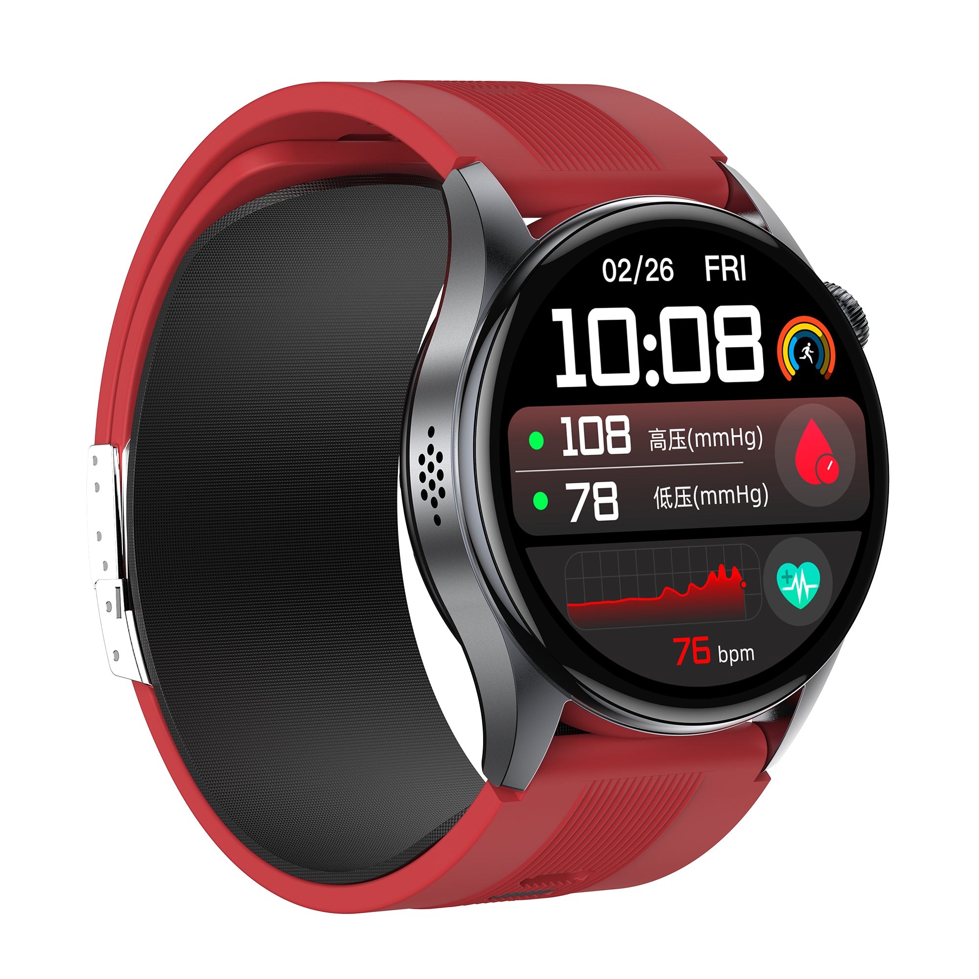 KH200 Air Pump + Airbag Blood Pressure Watch with Voice Broadcast, ECG Smart Watch Heart Rate SpO2 Sleep, EDA Skin Conductance/Emotion/Fatigue Level Testing, Blood Component Analysis, SOS Emergency Call